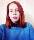 Rencontre Femme : Карина, 22 ans à Ukraine  Бірки